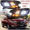 ѥ饤 2ԡ إåɥ饤 Ŭ: CR-V CRV 2012 2013 2014 إå  LED DRL ե 饤 BI-Υ  Υ HID ǥ1 ۥ CRV 2012-2014 AL-OO-0398 AL