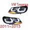 ѥ饤 2ԡ Ŭ: إåɥ饤 TOUAREG2011 2012 2013 2014 DRL  ֥ ӡ H7 HID Υ BI ǥ1 VW ȥ쥰 2011-2015 AL-OO-0409 AL