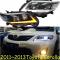 ѥ饤 2ԡ 塼˥ إå  Ŭ:  2011 2012 2013 إåɥ饤 LED DRL ˥ 饤 BI-Υ ӡ ե 󥸥륢 إåɥ饤 2ԡ ȥ西  2010-2013 AL-OO-0488 AL