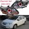 ѥ饤 Хѡ  Ŭ: ܥ졼/CHEVROLET  إåɥ饤 2010 2012 2013 DRL BI Υ  HI LO HID ե ơ饤 ǥ2 ܥ졼  С ʡ ϥ ϥɥ AL-OO-0536 AL