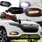 ѥ饤 Хѡ إåɥ饤 Ŭ: ۥ HRV ǥ 饤 HR-V ٥/ 2018-2020 LED DRL إåɥ ե ۥ磻   ۥ XRV 2018-2020 AL-OO-0676 AL