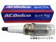 ACǥ륳 ѡץ饰 AK6RF-11 1 ˥å//NISSAN 塼 AZ10/ANZ10 CGA3DE 1300cc 2001ǯ052002ǯ10 ɬܿ4