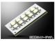  LS-LINE LED롼 ROOM LAMP 10SMD+14Side 12V ֡LS-M014WH