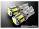  LS-LINE LED롼 T10 8LED 12V ֡LS-ST106K