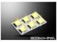  LS-LINE LED롼 ROOM LAMP 6SMD 3Chip 12V ֡LS-M006LC