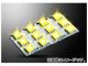  LS-LINE LED롼 ROOM LAMP 12SMD 3Chip 12V ֡LS-M005LC