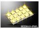  LS-LINE LED롼 ROOM LAMP 15SMD 3Chip 12V ֡LS-M002LC