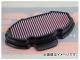 ƥ DNA ȥե륿 P-H7N12-01 JAN4538792758862 ۥ NC700S 2012ǯ