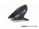 アクティブ ネクスレイ リアフェンダー コーティングタイプ:セミグロス,スモークブラック ホンダ CBR1000RR 2008年～2013年