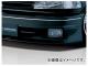 アドミレイション アドミレイション用メッキモール トヨタ エスティマ TCR10・11・20・21 1990年05月〜1999年12月 アドミレイション アドミレイション用メッキモール トヨタ エスティマ TCR10・11・20・21 1990年05月〜1999年12月