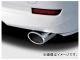 アドミレイション ラグジュアリーマフラーカッター トヨタ エスティマ ハイブリット AHR20W 中期/後期 2009年01月～
