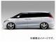 ɥߥ쥤 ǥݥ ɥƥå  ȥ西 ƥ GSR/ACR5055  2006ǯ012008ǯ12