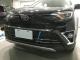 եȥȥ ȥ西 RAV4 2016 ABS  1ԡ å  ꡼ AL-AA-0464 AL