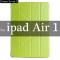 iPad iPad Air 1 1 5Ķ륯 PU쥶 С PCϡ  [Green for air 1] AL-AA-3056 AL