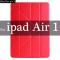 iPad iPad Air 1 1 5Ķ륯 PU쥶 С PCϡ  [Red for air 1] AL-AA-3061 AL