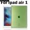iPad ե  iPad Air 1 ꥳ С åץ 5 3ƩեTPU Хå ९ꥢ륹 [Green for Air 1] AL-AA-3209 AL