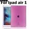 iPad ե  iPad Air 1 ꥳ С åץ 5 3ƩեTPU Хå ९ꥢ륹 [Pink for Air 1] AL-AA-3213 AL
