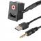 ѥ֥ USB 3.5 mmץ饰 åܡ եåޥ AUX Ĺ ֥ ץ ե륯 ȥ西 ֥å ǥ ե AL-AA-6850 AL