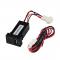 ѥ֥  USB Ŵ ȥ西 ǥ ץ å ֥ ݡȥ󥿥ե åܡ  12V ٤2Хꥨ red car charge/blue car charge AL-AA-6888 AL