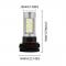 2 H16 5202 21å LED DRL ǥ饤 6000 18K ۥ磻 ե Х 12V 24V ư Х ȥ西  ꥹ  ϥå 6000K Cold White 21W AL-BB-1118 AL