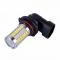 2  饤 9006 HB4 5630 33 SMD LED 󥺡ϥѥȥե饤 ɥ饤ӥ ѥ饤ȥۥ磻 12V AL-BB-1266 AL