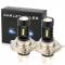 2  H4 H7 H11 LED ե饤 ۥ磻 60å 12 LED 6500K ǥ˥󥰥饤 ư Х  ơ 12V ٤3Хꥨ H4H11 AL-BB-1450 AL