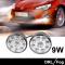 2019 2 9 LED 饦 ǥ ˥󥰥饤 DRL ɥ饤ӥ AL-BB-1484 AL