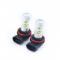  ǥ奢ꥹ ƥ ȥ쥤ѥե 05-2010 Can Bus LED H11 H8 DRL Х ǥ˥  6000 18K 12V ٤2顼 ۥ磻ȡ AL-BB-1753 AL