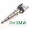 ե塼 󥸥 Ŭ: BMW N54 N63 135 335 535 550 750 X5 X6 13537585261 13538616079 AL-FF-5879 AL
