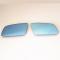 ɥߥ顼 Ŭ: BMW E60 E61  ҡ 쥢 ֥롼  ߥ顼 饹 1 å AL-II-1262 AL