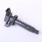 ˥å󥳥 ˥å  Ŭ: ȥ西- 1.8L OEM 90919-02239 90919-T2002 90919-T2006 90080-19015 90080-19019 90919-02262 AL-LL-5823 AL
