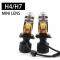 Хѥ饤 H7 H4 40W ߥ ץ  ȥХ ϥ  ӡ LED С å 饤 å 饤 إåɥ饤 2ԡ ϥɥѡϥɥ AL-MM-2112 AL