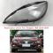 ѥ饤 ե إåɥ饤 С Ŭ: ץ硼/PEUGEOT 408 2014-2019 ե إåɥ  С ץ إåɥ饤 ֥饤 إå 饤  å  AL-MM-4349 AL