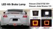 ѥ饤 LED ꥢ ե饤 Ŭ:  370Z 09-1613-17 塼 ˥ in1 LED ꥢ ե饤 ֥졼 Хåå 饤 AL-MM-5693 AL
