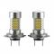 ѥ饤 2ԡ H7-54SMD-2835-W LED ե饤 Х DRL ɥ饤ӥ  ץ饰 ץ쥤 AL-MM-5702 AL