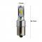 ѥ饤 CAN-BUS 顼 980 롼 HID ۥ磻 BA15S 1156 LED Х Ŭ: С 饤 Хåå 饤 ʥ 饤 6000K 12V AL-MM-5726 AL