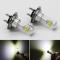 ѥ饤 2ԡ 8LED H7 6000K 80W DC12-24V ե饤 ʥ 饤 ۥ磻 ꡼ 饤  إåɥ LED 饤 AL-MM-5760 AL