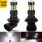 ѥ饤 2ԡ 9005 HB3 H8 H11 LED ե饤 ǥ˥󥰥饤 Ŭ: BMW E60 E39 X5 E70 ǥ/AUDI A3 8P A4 B8 B7 ե/FORD ե  ۥ磻 H119005/HB3 AL-MM-8446 AL