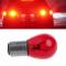 ѥ饤 S25 5W 1157 BAY15D DC 12V ơ  ֥졼 饤 ȥå 󥸥 Х 饤 ֥ 2018 å Х AL-MM-8693 AL