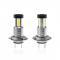 ѥ饤 饤 H7 LED إåɥ饤 6000K ۥ磻 110W/å إåɥ 12V  ե  26000LM Х ѡ ֥饤  ϥ H7 26000Lm H7 6000K ۥ磻 26000LM AL-NN-5987 AL
