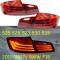 ѥ饤 2011-2017 LED Хѡ F18 ơ饤 ꥢ 饤 523 525 528 530 535 ơ ե 001 BMW F18 2011-2013 525BMW F18 2014-2017 535 AL-OO-0180 AL