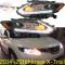 ѥ饤 إå 饤 Ŭ: X-ȥ쥤  إåɥ饤 2014 2015 2016 X ȥ쥤 ȥ쥤 DRL HI LO HID Υ ǥ1롦ǥ2  X-TRAIL  2014-2016 إåɥ饤ȥХ֤ʤ AL-OO-0444 AL