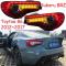 ѥ饤 Хѡ ơ 饤 Ŭ: TOYOTA86 GT86 FT86 ơ饤 2012-2018 LED  Х BRZ ꥢ DRL+ʥ+֥졼+С å Х BRZ 2012-2018ȥ西 86 2012-2018 AL-OO-0448 AL