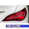 ѥ饤 ơ  Ŭ: 륻ǥ٥ W117 CLA LED ơ饤 2014-2019 CLA180 CLA200 CLA300 ꥢ ե ֥졼 󥫡 å AL-OO-8001