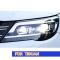 ѥ饤 إå  Ŭ: ƥ LED إåɥ饤 2009-2012 إåɥ饤 ƥ DRL 󥫡 ϥ ӡ 󥸥  ץ   LED AL-OO-8029