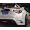 ѥ饤 ơ 饤 Ŭ: ȥ西 GT86 FT86 ơ饤 LED ơ  ꥢ ȥ  С DRL+ʥ+֥졼+С AL-OO-8811 AL