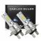 ѥ饤 2ԡ H7 LED إåɥ饤 Х С å ϥ  ӡ 80W 4000LM 6000K ۥ磻 AL-RR-3242 AL