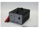 アルプス計器/AUTO CRAFT 産業機器用充電器(制御弁式鉛バッテリー用充電器) HC24-5C アルプス計器/AUTO CRAFT 産業機器用充電器(制御弁式鉛バッテリー用充電器) HC24-5C