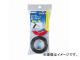  ӥˡơ 19mm10m߸0.2mm 1771