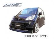 バタフライシステム 黒死蝶 3点セット（F/S/R） ホンダ ライフ